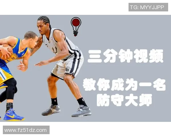 体育实时数据篮球新手必看个人能力提升全攻略助你快速入门与进阶 体育实时数据篮球新手必看个人能力提升全攻略助你快速入门与进阶