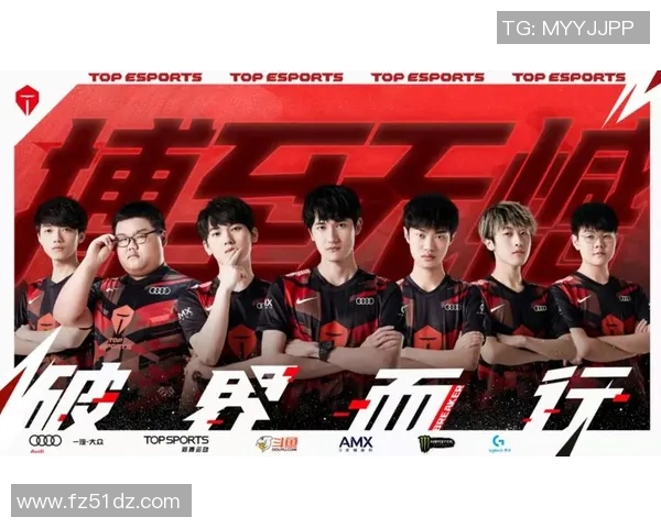 实时新闻全球总决赛特别报道JDG战队如何从挑战者到冠军的辉煌蜕变之路 实时新闻全球总决赛特别报道JDG战队如何从挑战者到冠军的辉煌蜕变之路