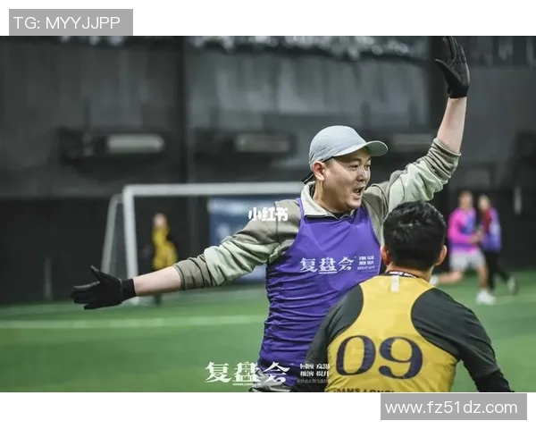 实时新闻南京飞盘队的转换战术解析与实战应用探讨 实时新闻南京飞盘队的转换战术解析与实战应用探讨